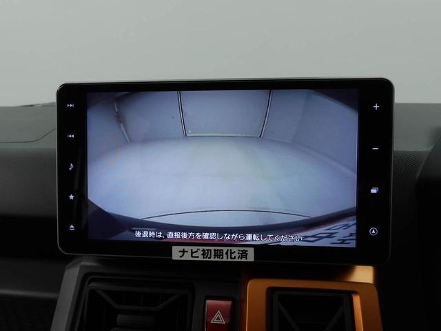 タフト Ｇターボ　カーナビ　ドラレコ　バックカメラ　ＥＴＣ　ターボ（7枚目）