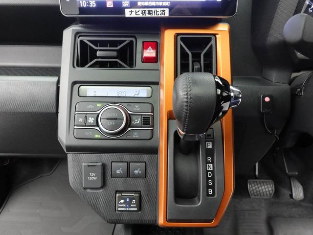 タフト Ｇターボ　カーナビ　ドラレコ　バックカメラ　ＥＴＣ　ターボ（8枚目）