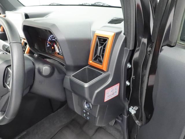 タフト Ｇターボ　カーナビ　ドラレコ　バックカメラ　ＥＴＣ　ターボ（21枚目）