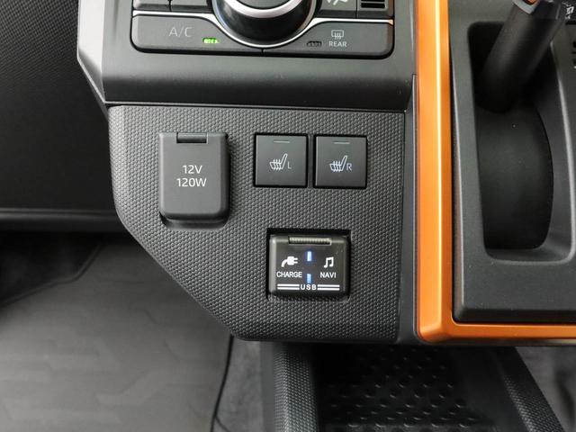 タフト Ｇターボ　カーナビ　ドラレコ　バックカメラ　ＥＴＣ　ターボ（34枚目）