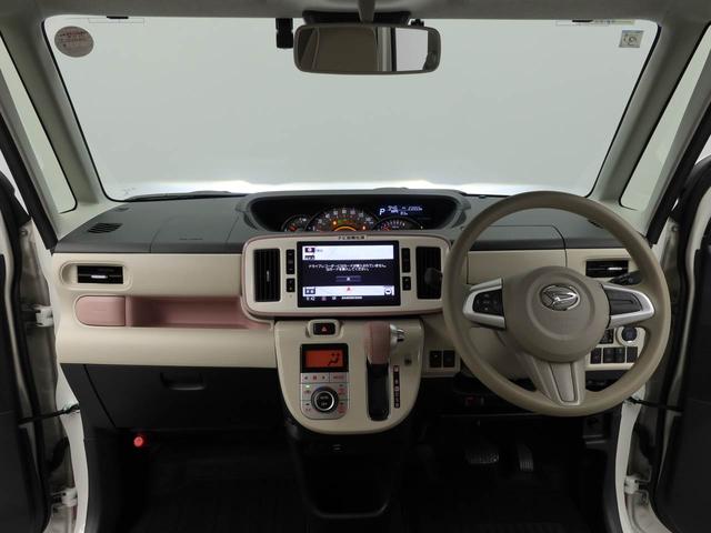 ムーヴキャンバス ＧメイクアップＶＳ　ＳＡＩＩＩ　ナビ　ドライブレコーダー　ＴＶ　ＥＴＣ　バックカメラ　全方位モニタ　両側電動スライドドア　ＬＥＤヘッドライト　アイドリングストップ　プッシュスタート　エアバック　ＡＢＳ　ＣＶＴ　キーフリー（2枚目）