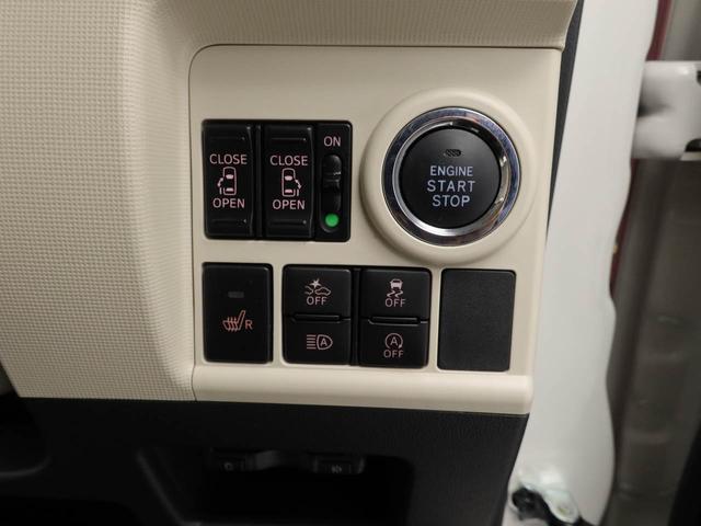 ムーヴキャンバス ＧメイクアップＶＳ　ＳＡＩＩＩ　ナビ　ドライブレコーダー　ＴＶ　ＥＴＣ　バックカメラ　全方位モニタ　両側電動スライドドア　ＬＥＤヘッドライト　アイドリングストップ　プッシュスタート　エアバック　ＡＢＳ　ＣＶＴ　キーフリー（3枚目）