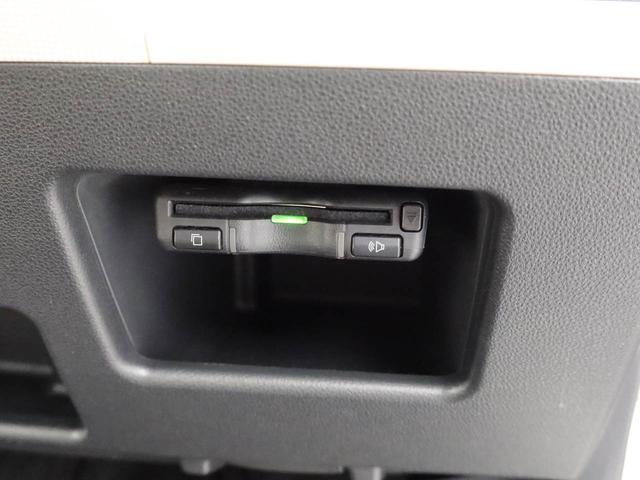 ムーヴキャンバス ＧメイクアップＶＳ　ＳＡＩＩＩ　ナビ　ドライブレコーダー　ＴＶ　ＥＴＣ　バックカメラ　全方位モニタ　両側電動スライドドア　ＬＥＤヘッドライト　アイドリングストップ　プッシュスタート　エアバック　ＡＢＳ　ＣＶＴ　キーフリー（4枚目）