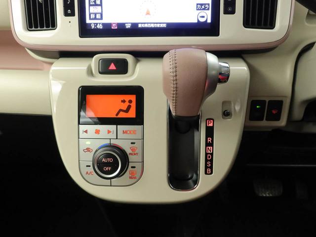 ムーヴキャンバス ＧメイクアップＶＳ　ＳＡＩＩＩ　ナビ　ドライブレコーダー　ＴＶ　ＥＴＣ　バックカメラ　全方位モニタ　両側電動スライドドア　ＬＥＤヘッドライト　アイドリングストップ　プッシュスタート　エアバック　ＡＢＳ　ＣＶＴ　キーフリー（7枚目）