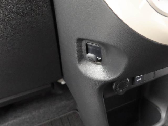 ムーヴキャンバス ＧメイクアップＶＳ　ＳＡＩＩＩ　ナビ　ドライブレコーダー　ＴＶ　ＥＴＣ　バックカメラ　全方位モニタ　両側電動スライドドア　ＬＥＤヘッドライト　アイドリングストップ　プッシュスタート　エアバック　ＡＢＳ　ＣＶＴ　キーフリー（12枚目）