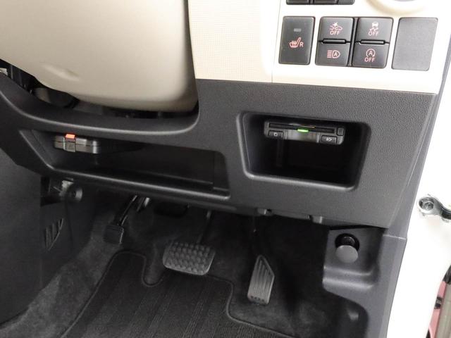 ムーヴキャンバス ＧメイクアップＶＳ　ＳＡＩＩＩ　ナビ　ドライブレコーダー　ＴＶ　ＥＴＣ　バックカメラ　全方位モニタ　両側電動スライドドア　ＬＥＤヘッドライト　アイドリングストップ　プッシュスタート　エアバック　ＡＢＳ　ＣＶＴ　キーフリー（24枚目）