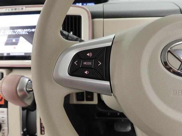 ムーヴキャンバス ＧメイクアップＶＳ　ＳＡＩＩＩ　ナビ　ドライブレコーダー　ＴＶ　ＥＴＣ　バックカメラ　全方位モニタ　両側電動スライドドア　ＬＥＤヘッドライト　アイドリングストップ　プッシュスタート　エアバック　ＡＢＳ　ＣＶＴ　キーフリー（28枚目）