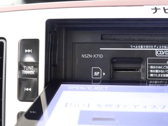 ムーヴキャンバス ＧメイクアップＶＳ　ＳＡＩＩＩ　ナビ　ドライブレコーダー　ＴＶ　ＥＴＣ　バックカメラ　全方位モニタ　両側電動スライドドア　ＬＥＤヘッドライト　アイドリングストップ　プッシュスタート　エアバック　ＡＢＳ　ＣＶＴ　キーフリー（31枚目）