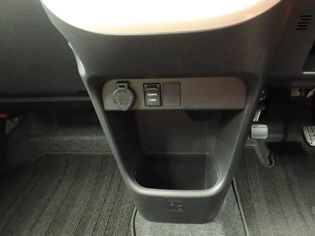 ムーヴキャンバス ＧメイクアップＶＳ　ＳＡＩＩＩ　ナビ　ドライブレコーダー　ＴＶ　ＥＴＣ　バックカメラ　全方位モニタ　両側電動スライドドア　ＬＥＤヘッドライト　アイドリングストップ　プッシュスタート　エアバック　ＡＢＳ　ＣＶＴ　キーフリー（34枚目）