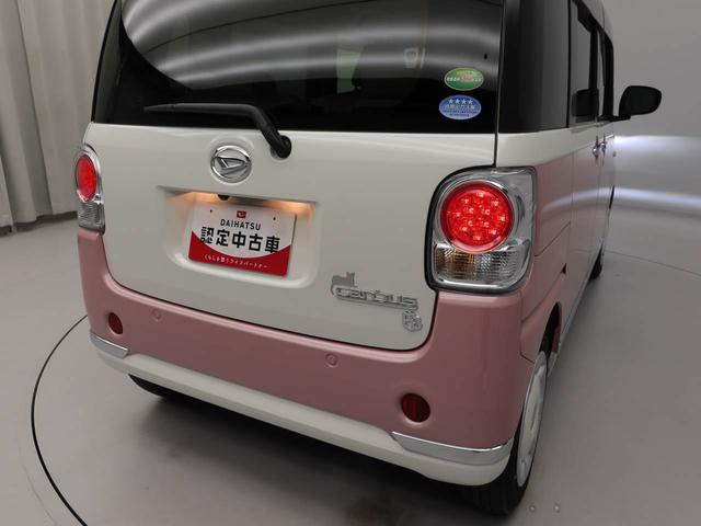 ムーヴキャンバス ＧメイクアップＶＳ　ＳＡＩＩＩ　ナビ　ドライブレコーダー　ＴＶ　ＥＴＣ　バックカメラ　全方位モニタ　両側電動スライドドア　ＬＥＤヘッドライト　アイドリングストップ　プッシュスタート　エアバック　ＡＢＳ　ＣＶＴ　キーフリー（35枚目）