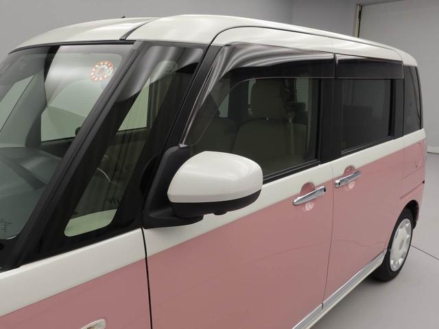 ムーヴキャンバス ＧメイクアップＶＳ　ＳＡＩＩＩ　ナビ　ドライブレコーダー　ＴＶ　ＥＴＣ　バックカメラ　全方位モニタ　両側電動スライドドア　ＬＥＤヘッドライト　アイドリングストップ　プッシュスタート　エアバック　ＡＢＳ　ＣＶＴ　キーフリー（40枚目）