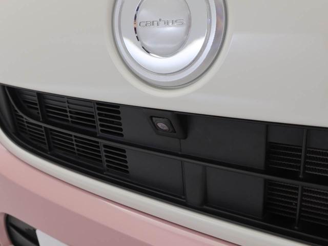 ムーヴキャンバス ＧメイクアップＶＳ　ＳＡＩＩＩ　ナビ　ドライブレコーダー　ＴＶ　ＥＴＣ　バックカメラ　全方位モニタ　両側電動スライドドア　ＬＥＤヘッドライト　アイドリングストップ　プッシュスタート　エアバック　ＡＢＳ　ＣＶＴ　キーフリー（44枚目）