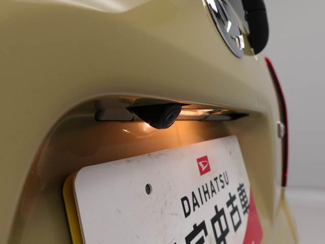 タント X(3枚目)