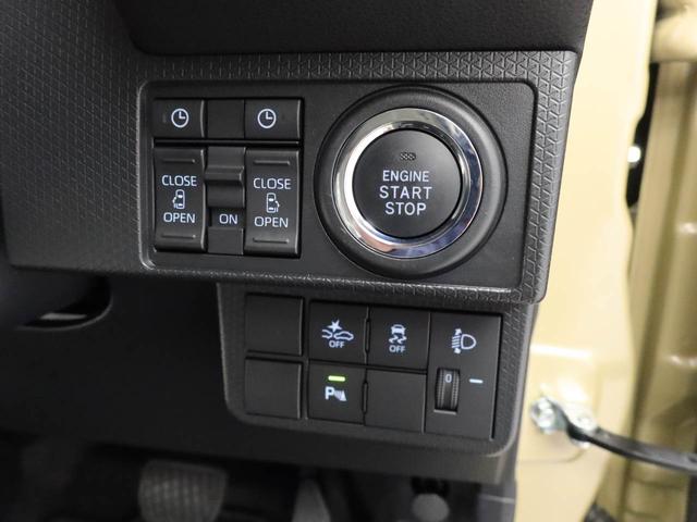 タント X(4枚目)