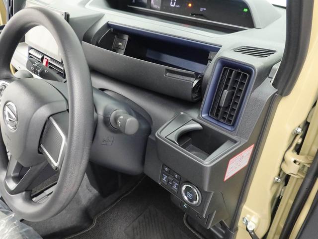 タント X(23枚目)