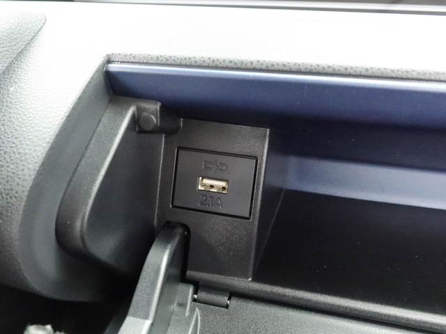 タント X(24枚目)