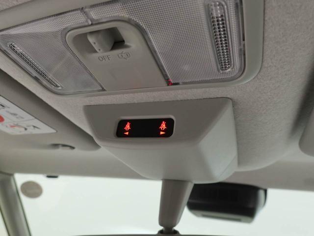 タント X(31枚目)