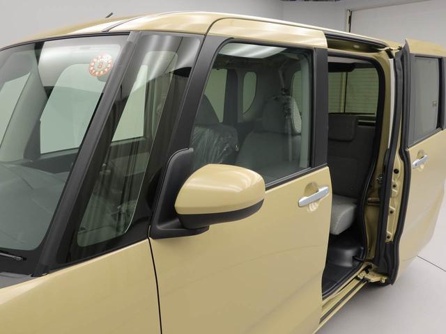 タント X(40枚目)