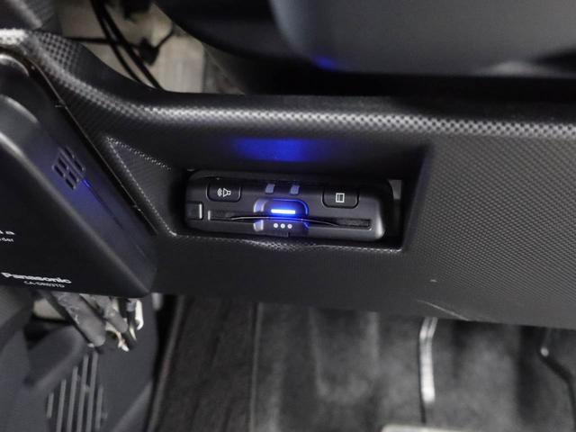 ライズ Ｚ　ナビ　ドライブレコーダー　ＥＴＣ　ＴＶ　ターボ　アルミホイール　ＬＥＤヘッドライト　バックカメラ　アイドリングストップ　プッシュスタート　エアバック　ＡＢＳ　ＣＶＴ　キーフリー（3枚目）