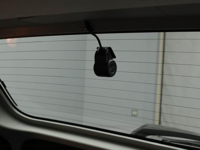 ライズ Ｚ　ナビ　ドライブレコーダー　ＥＴＣ　ＴＶ　ターボ　アルミホイール　ＬＥＤヘッドライト　バックカメラ　アイドリングストップ　プッシュスタート　エアバック　ＡＢＳ　ＣＶＴ　キーフリー（20枚目）