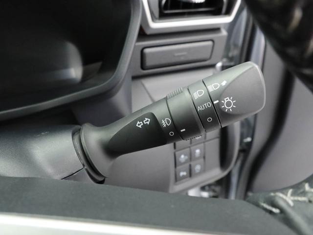 ライズ Ｚ　ナビ　ドライブレコーダー　ＥＴＣ　ＴＶ　ターボ　アルミホイール　ＬＥＤヘッドライト　バックカメラ　アイドリングストップ　プッシュスタート　エアバック　ＡＢＳ　ＣＶＴ　キーフリー（30枚目）