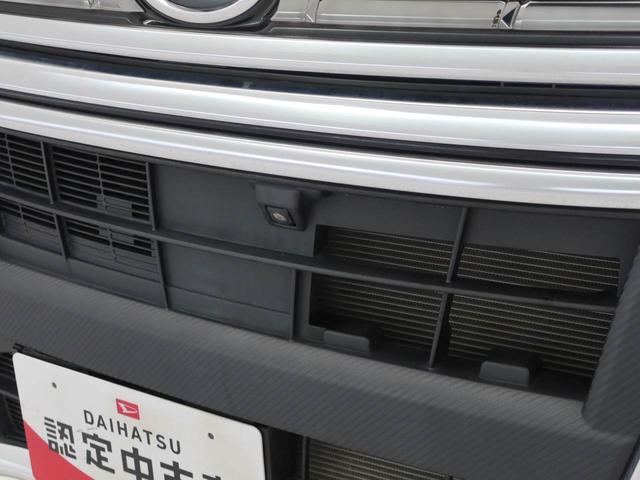 タント カスタムX トップエディションリミテッドSAIII ナビ TV ETC ドライブレコーダー アルミホイール 両側電動スライドドア LEDヘッドライト アイドリングストップ プッシュスタート エアバック CVT ABS キーフリー(39枚目)