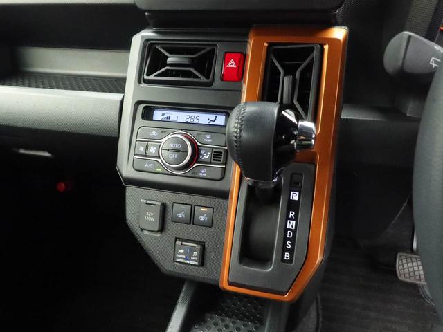 タフト G キーフリー LEDヘッドライト 衝突軽減装備(7枚目)