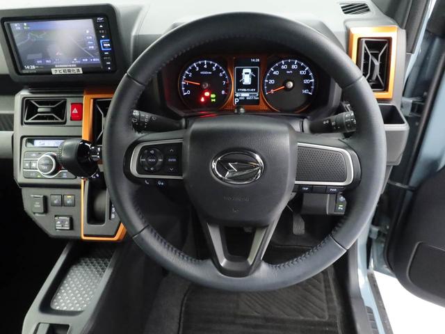 タフト G キーフリー LEDヘッドライト 衝突軽減装備(21枚目)