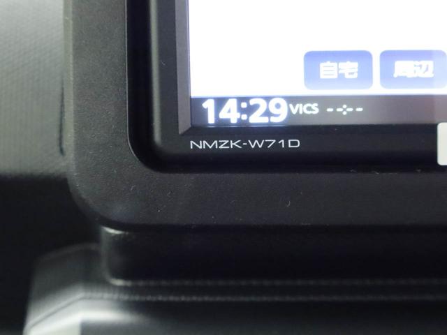 タフト G キーフリー LEDヘッドライト 衝突軽減装備(29枚目)