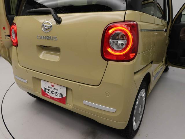 ムーヴキャンバス セオリーＧターボ（17枚目）