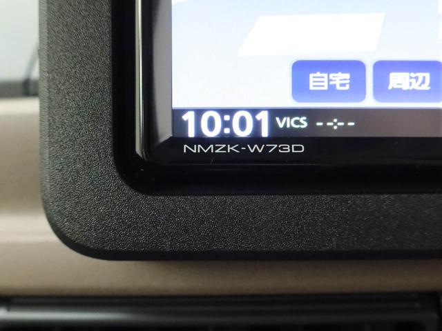 ムーヴキャンバス セオリーＧターボ（33枚目）