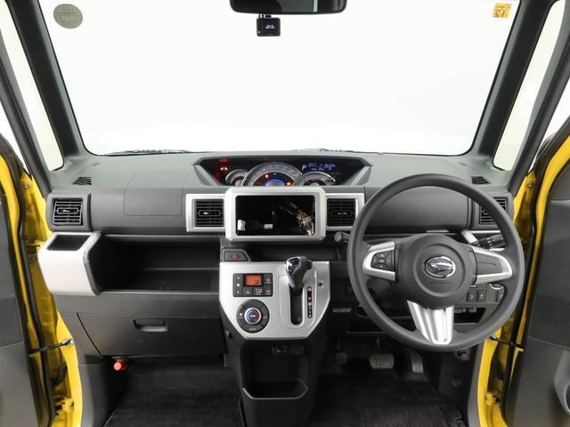 ウェイク X SA ETC 両側スライドドア/片側電動スライドドア バックカメラ アルミホイール アイドリングストップ プッシュスタート エアバック ABS CVT キーフリー(2枚目)