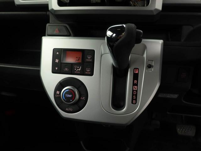 ウェイク X SA ETC 両側スライドドア/片側電動スライドドア バックカメラ アルミホイール アイドリングストップ プッシュスタート エアバック ABS CVT キーフリー(29枚目)