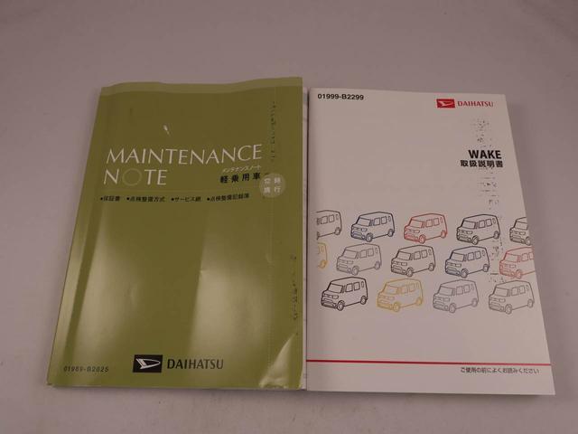 ウェイク X SA ETC 両側スライドドア/片側電動スライドドア バックカメラ アルミホイール アイドリングストップ プッシュスタート エアバック ABS CVT キーフリー(41枚目)