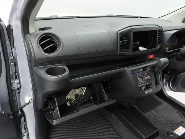 ミライース L SAIII キーレス 衝突軽減装備(9枚目)