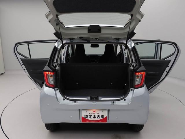 ミライース L SAIII キーレス 衝突軽減装備(13枚目)