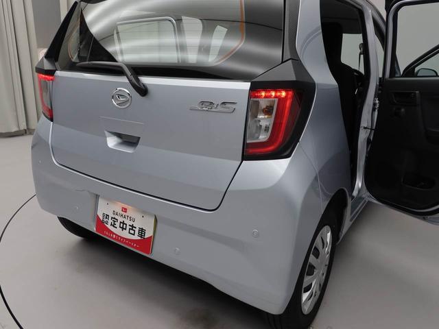 ミライース L SAIII キーレス 衝突軽減装備(15枚目)