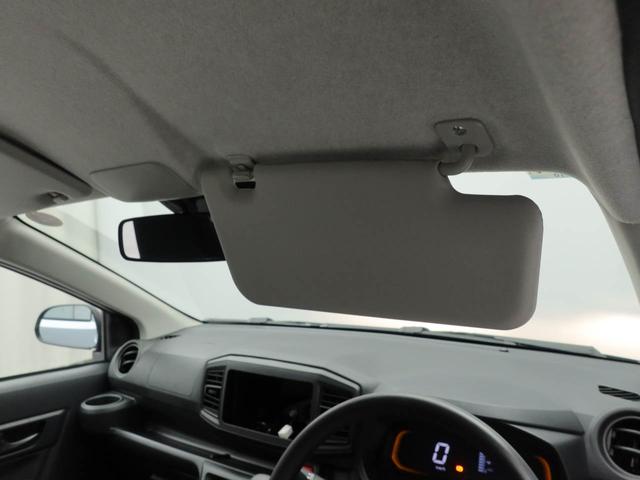 ミライース L SAIII キーレス 衝突軽減装備(21枚目)