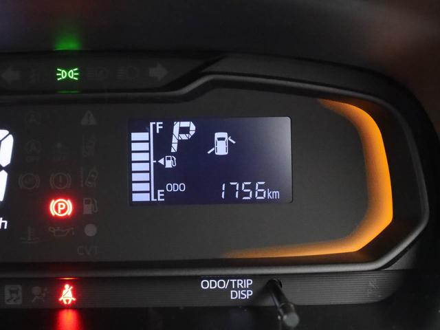 ミライース L SAIII キーレス 衝突軽減装備(22枚目)