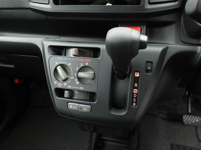 ミライース L SAIII キーレス 衝突軽減装備(25枚目)