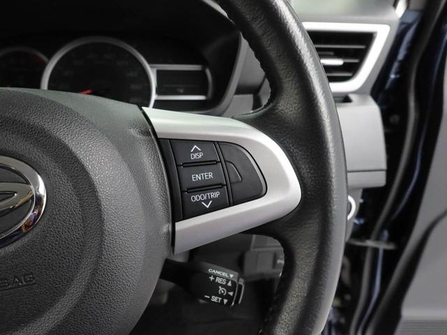 トール カスタムＧ　ＳＡＩＩＩ（5枚目）