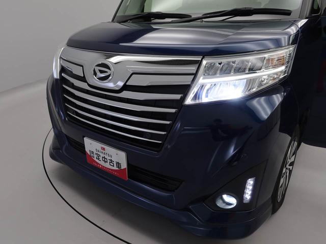 トール カスタムＧ　ＳＡＩＩＩ（7枚目）