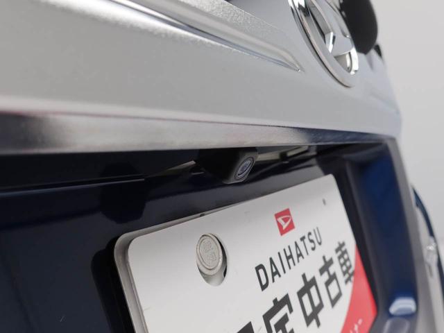 トール カスタムＧ　ＳＡＩＩＩ（31枚目）