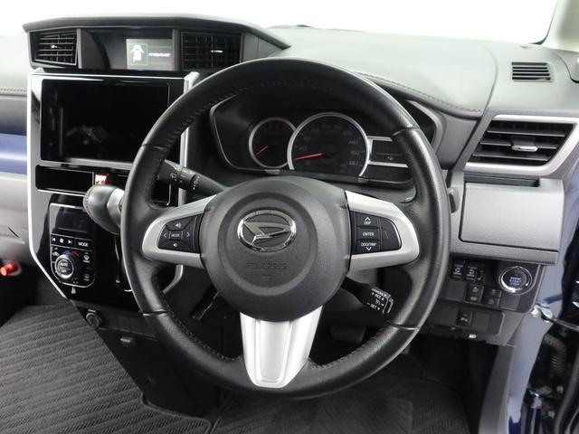 トール カスタムＧ　ＳＡＩＩＩ（36枚目）