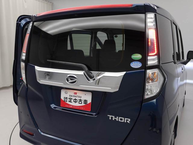 トール カスタムＧ　ＳＡＩＩＩ（42枚目）