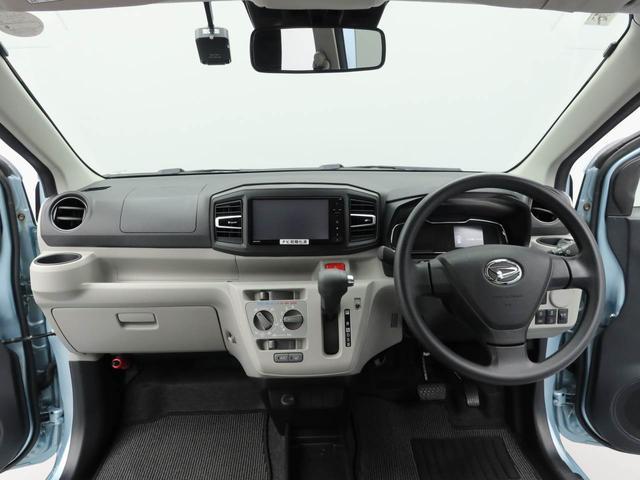 ミライース X SAIII キーレス 衝突軽減装備(2枚目)