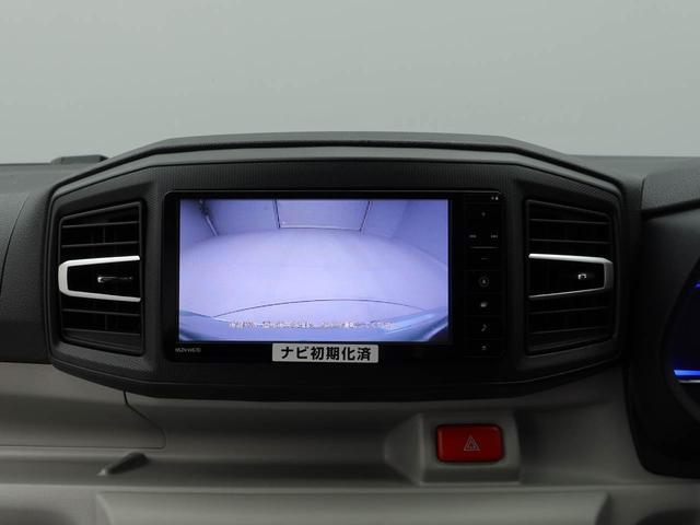 ミライース X SAIII キーレス 衝突軽減装備(5枚目)