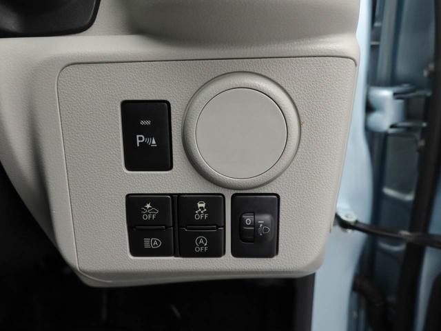 ミライース X SAIII キーレス 衝突軽減装備(6枚目)