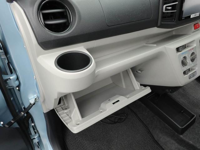 ミライース X SAIII キーレス 衝突軽減装備(15枚目)