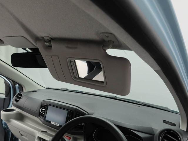 ミライース X SAIII キーレス 衝突軽減装備(19枚目)